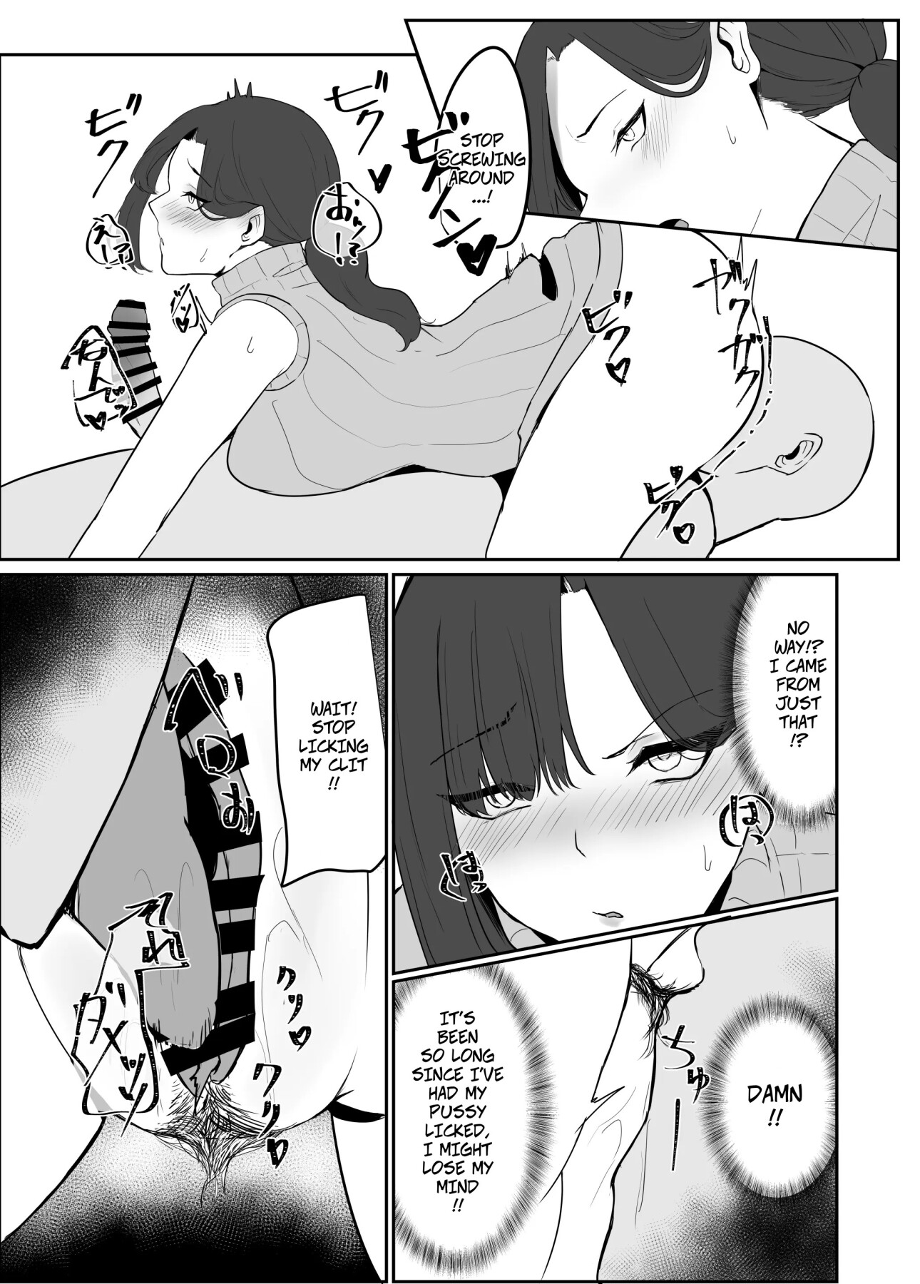Hentai Manga Comic-Cheating Wife In the Apartment Complex-Read-18